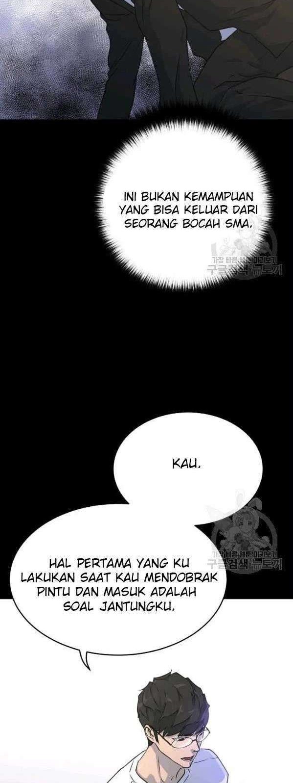 Trigger Chapter 75 Gambar 30