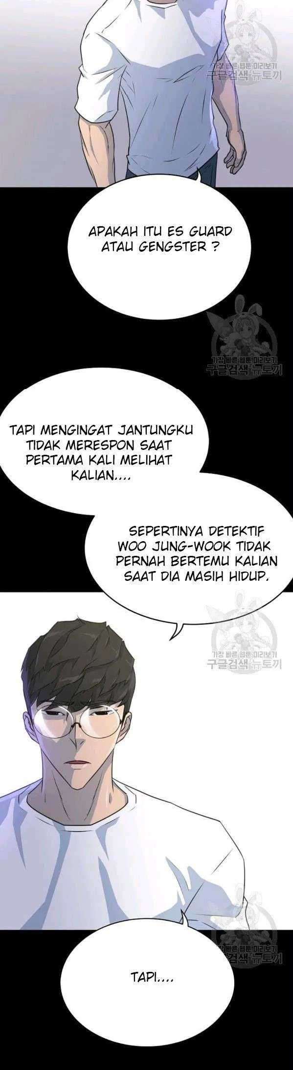 Trigger Chapter 75 Gambar 31