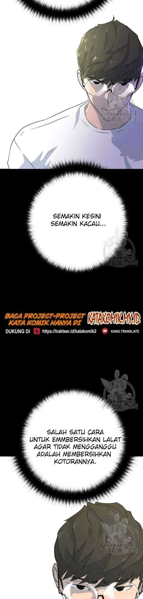 Trigger Chapter 75 Gambar 36