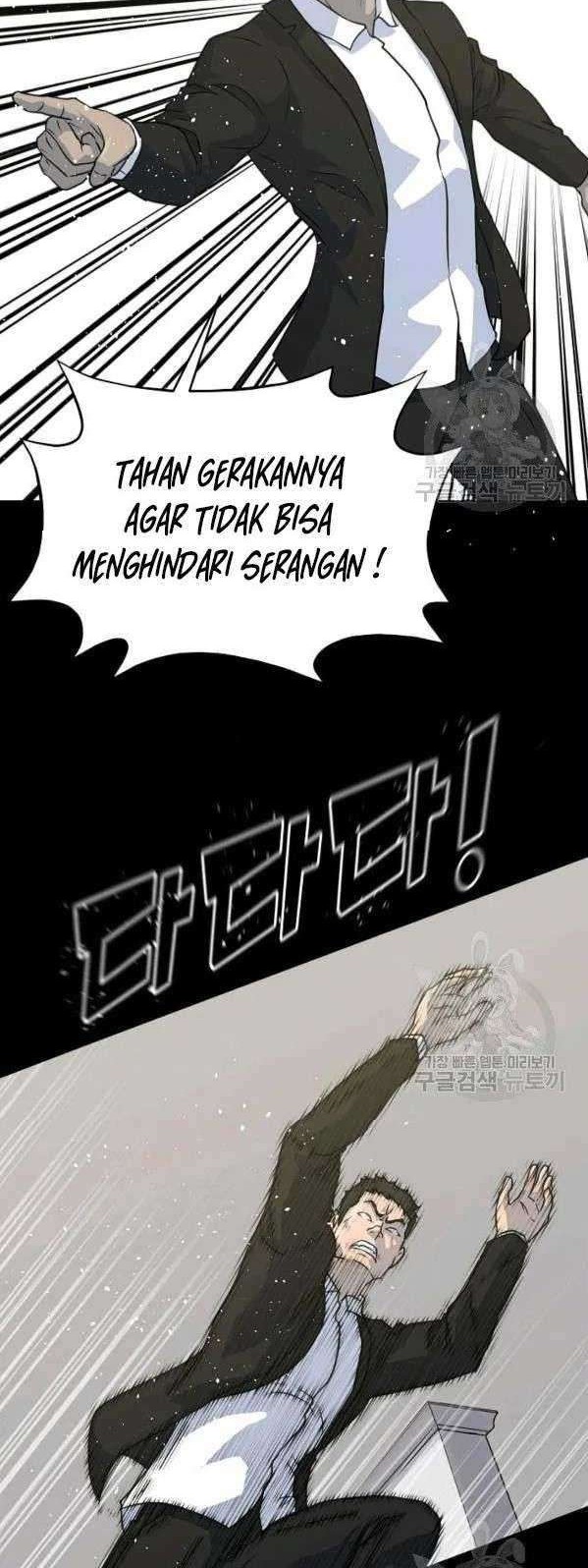 Trigger Chapter 75 Gambar 39