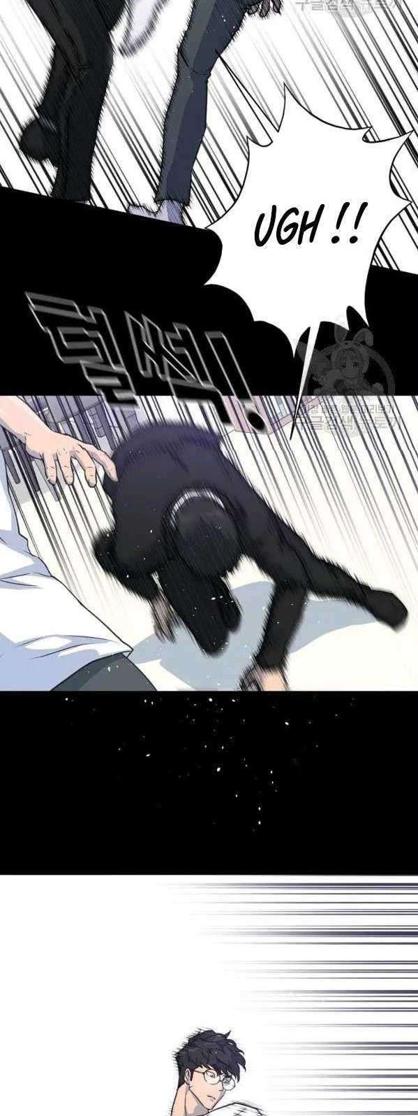 Trigger Chapter 75 Gambar 41