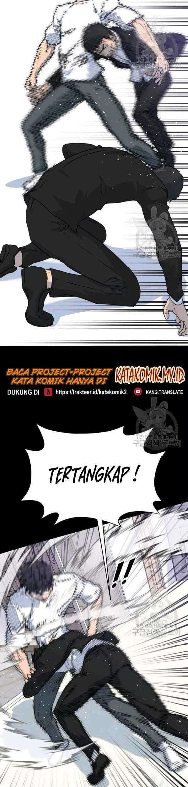 Trigger Chapter 75 Gambar 42