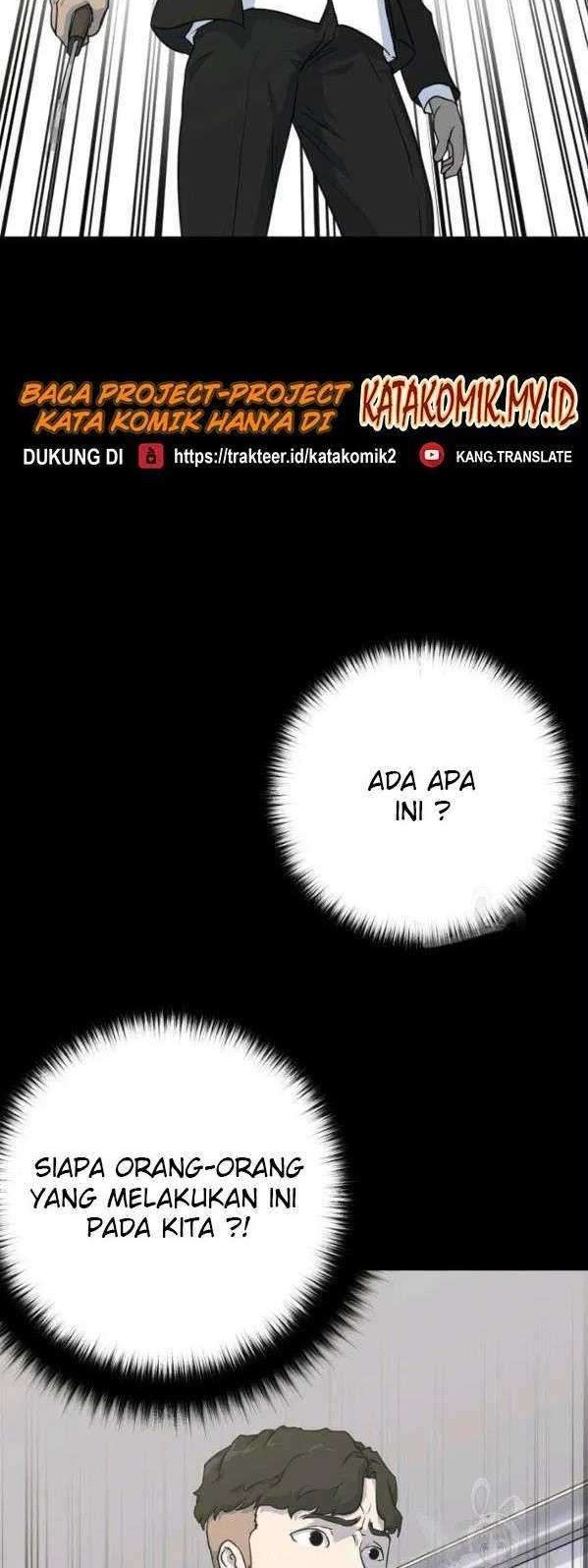 Trigger Chapter 75 Gambar 3