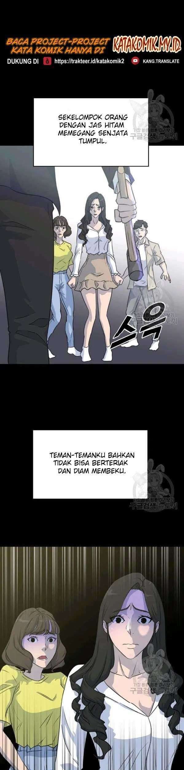 Trigger Chapter 74 Gambar 23