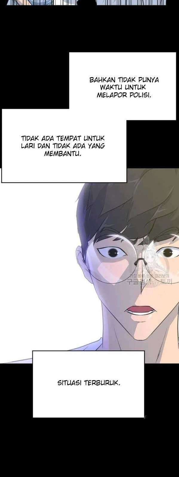 Trigger Chapter 74 Gambar 24