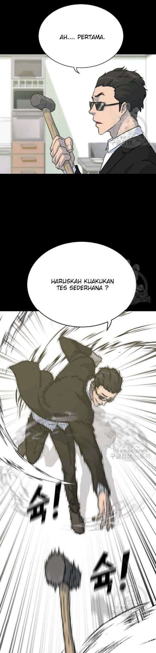 Trigger Chapter 74 Gambar 25