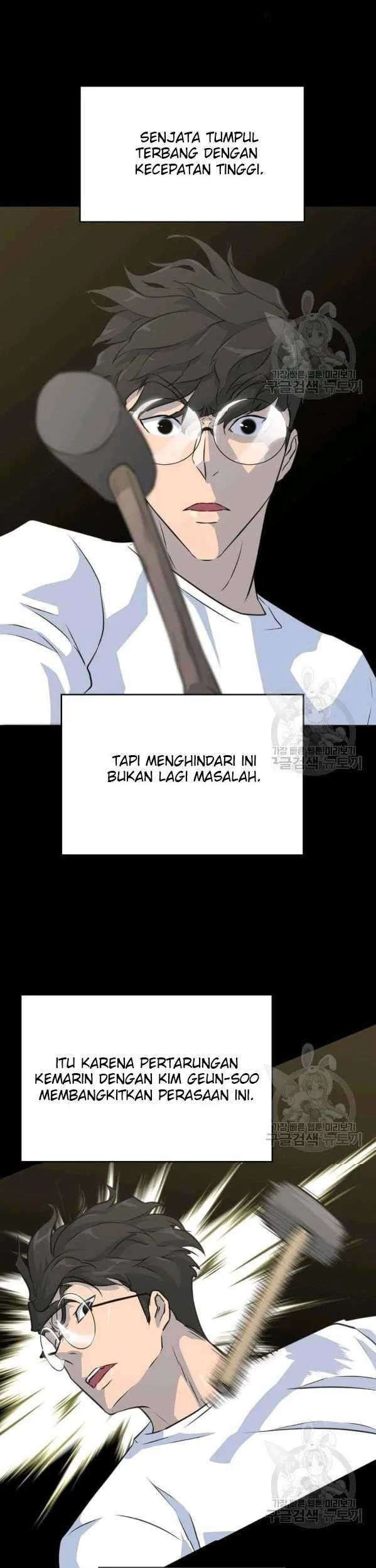 Trigger Chapter 74 Gambar 27