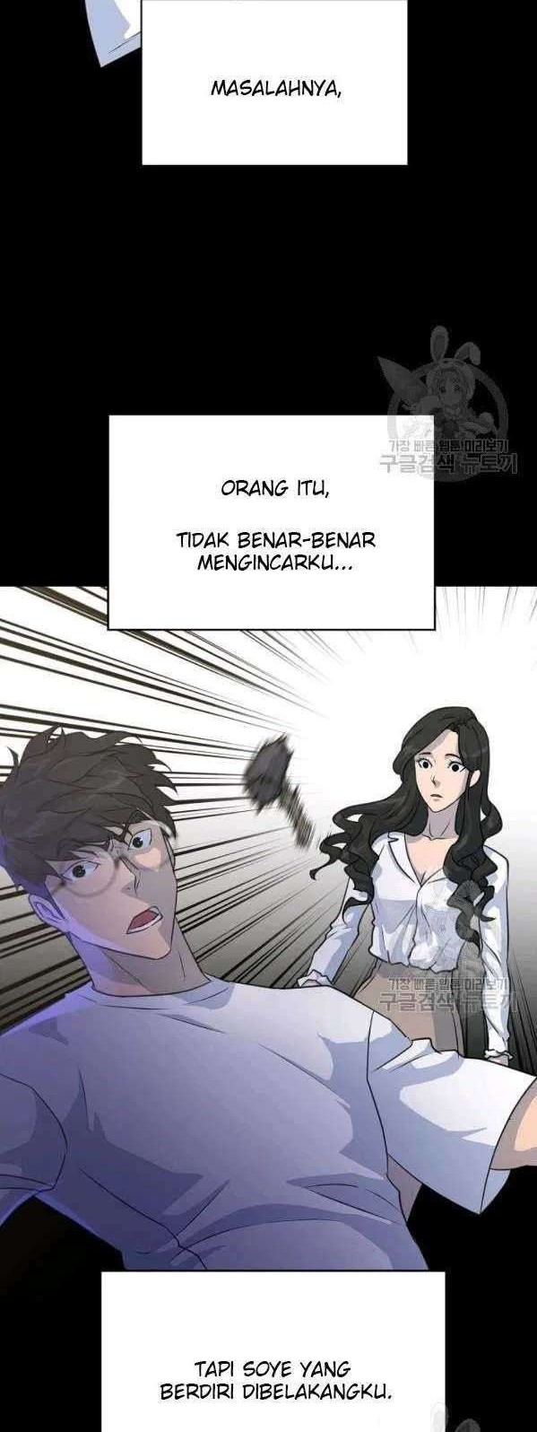 Trigger Chapter 74 Gambar 28