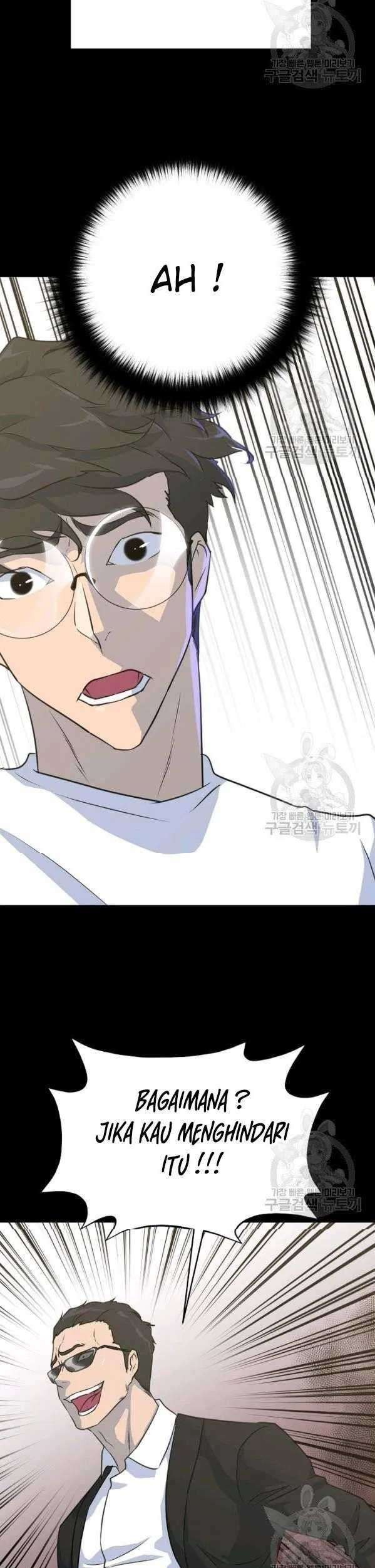 Trigger Chapter 74 Gambar 29