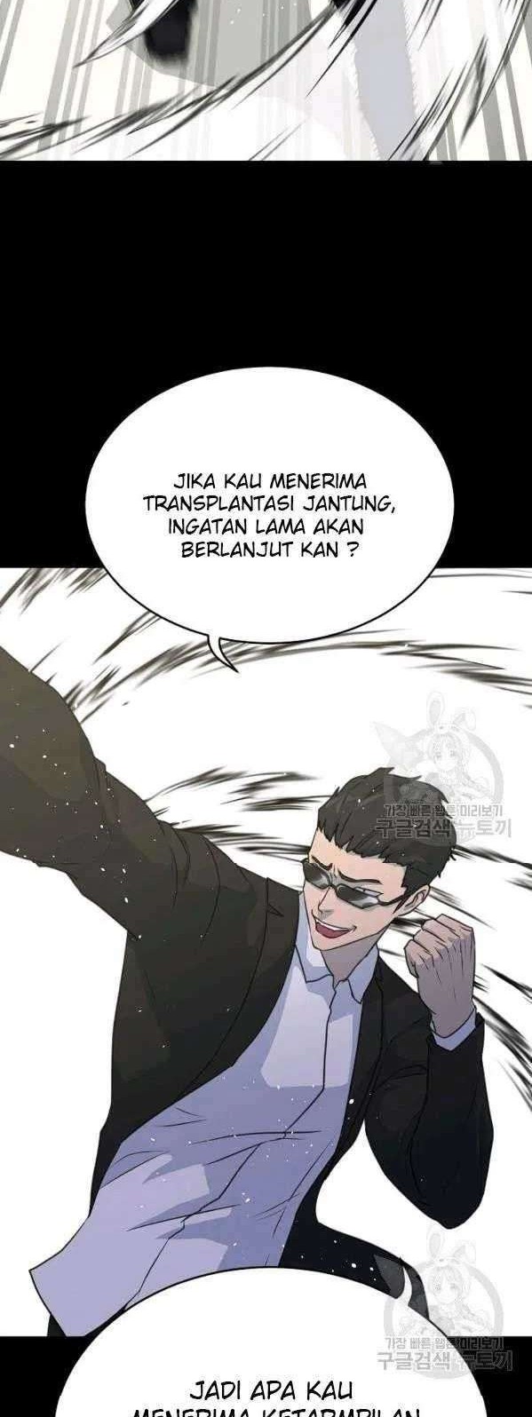 Trigger Chapter 74 Gambar 36