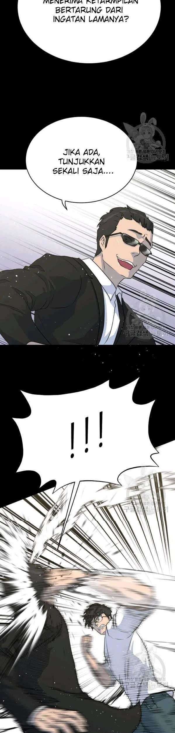 Trigger Chapter 74 Gambar 37