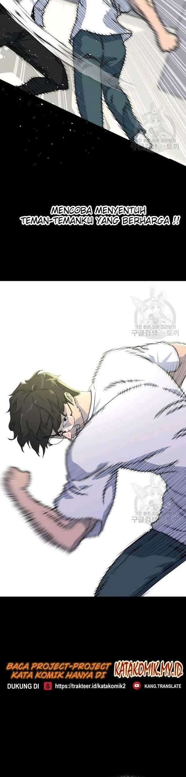Trigger Chapter 74 Gambar 42