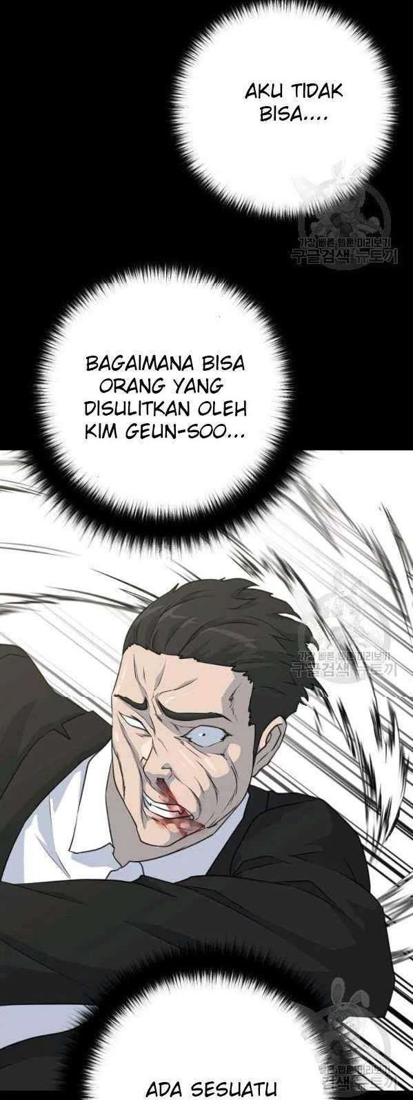 Trigger Chapter 74 Gambar 43
