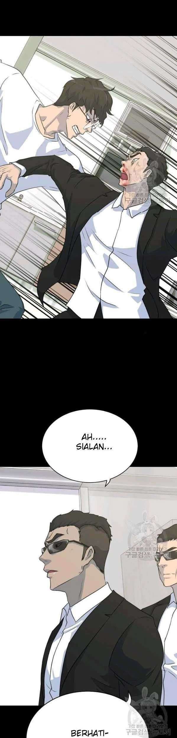 Trigger Chapter 74 Gambar 46
