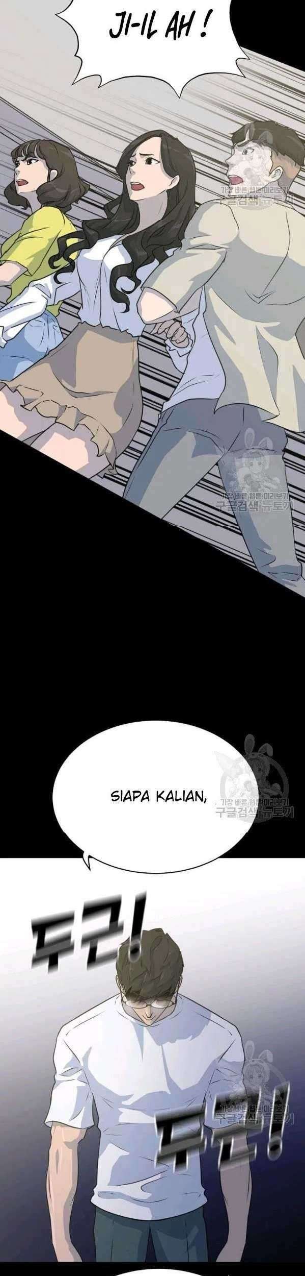 Trigger Chapter 74 Gambar 52
