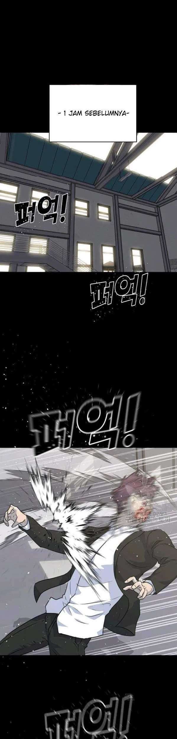 Baca Trigger Chapter 74 Gambar 2