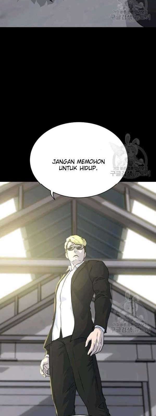 Trigger Chapter 74 Gambar 7