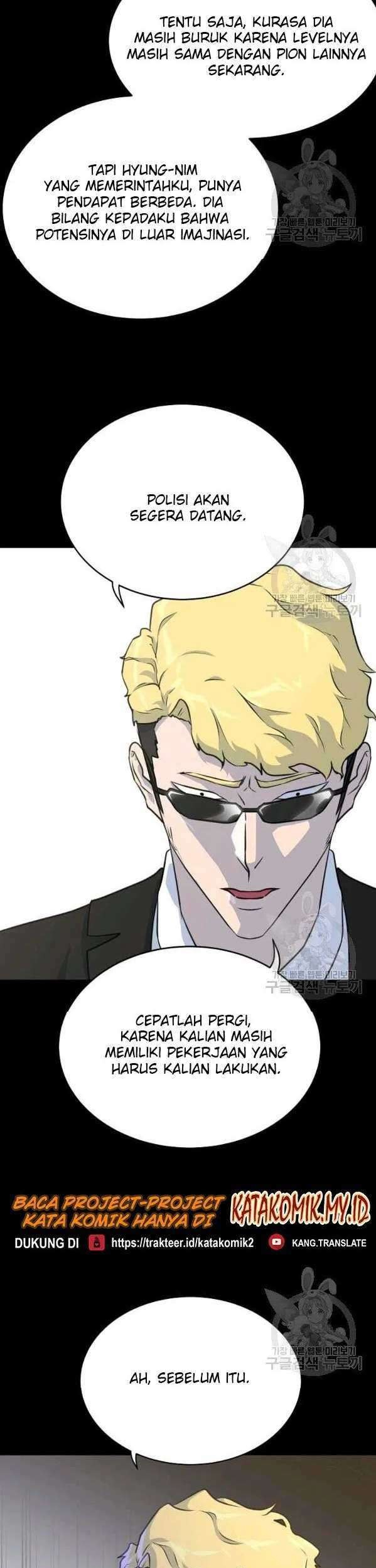 Trigger Chapter 74 Gambar 10