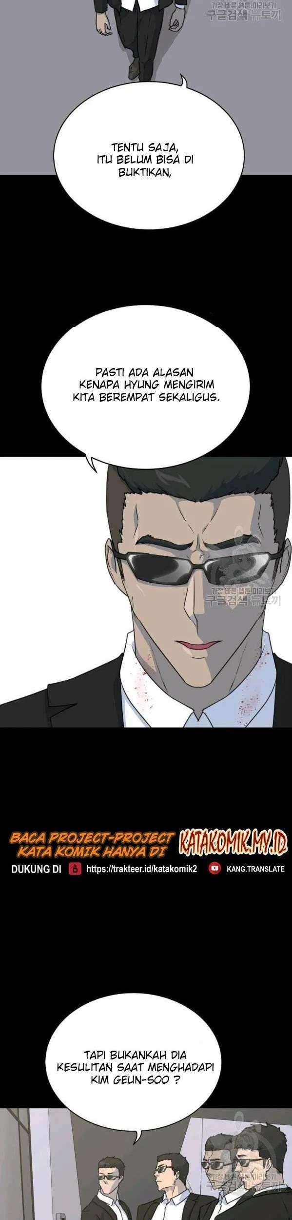 Trigger Chapter 74 Gambar 15