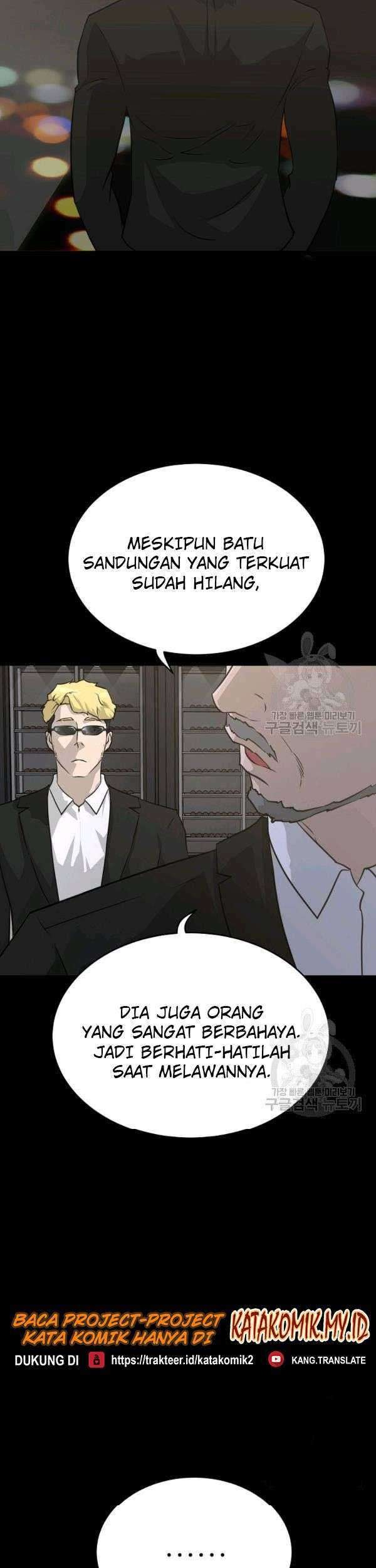 Trigger Chapter 73 Gambar 22