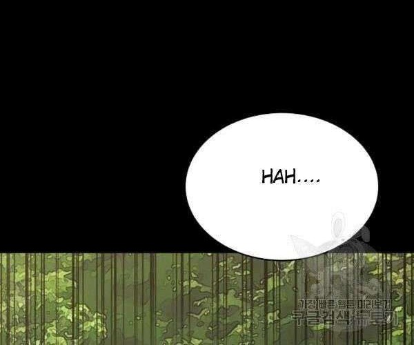 Trigger Chapter 73 Gambar 37