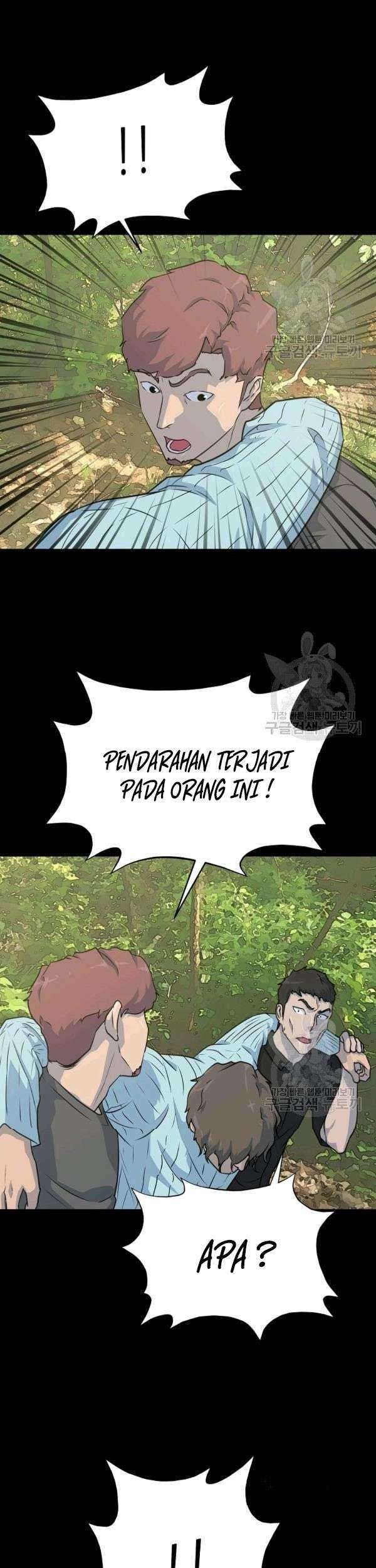 Trigger Chapter 73 Gambar 40