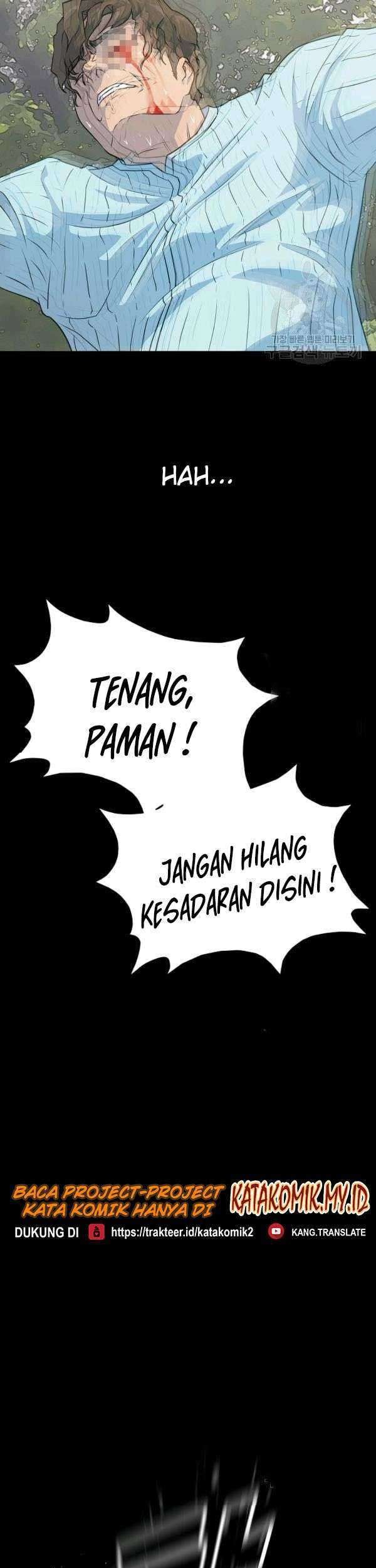 Trigger Chapter 73 Gambar 46