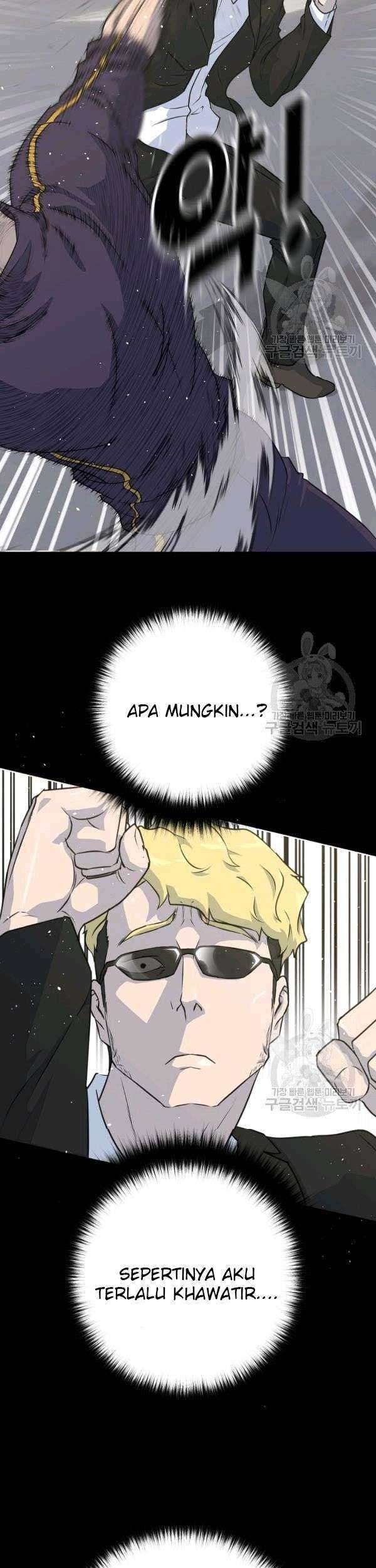 Trigger Chapter 73 Gambar 48