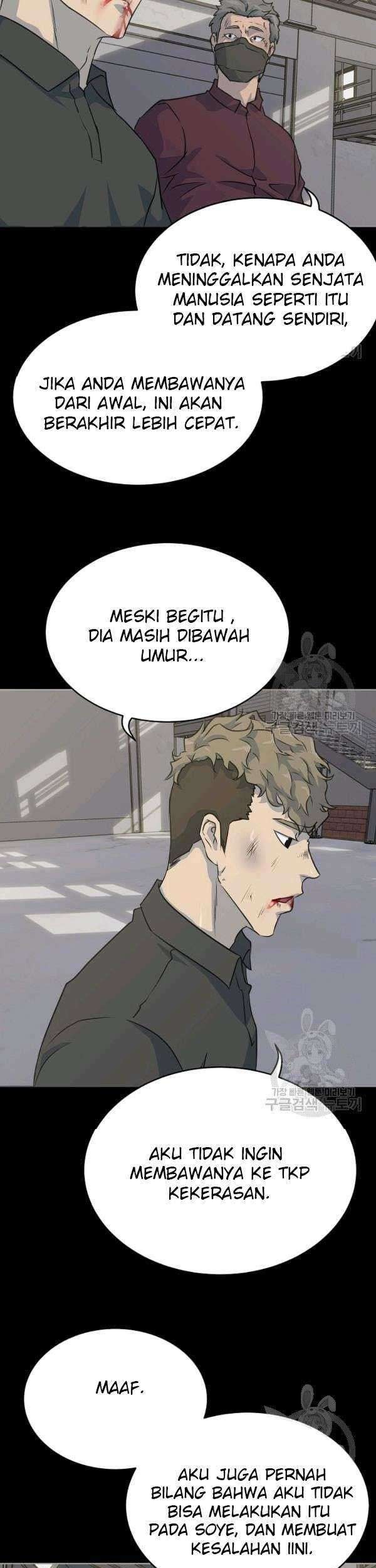 Trigger Chapter 73 Gambar 60