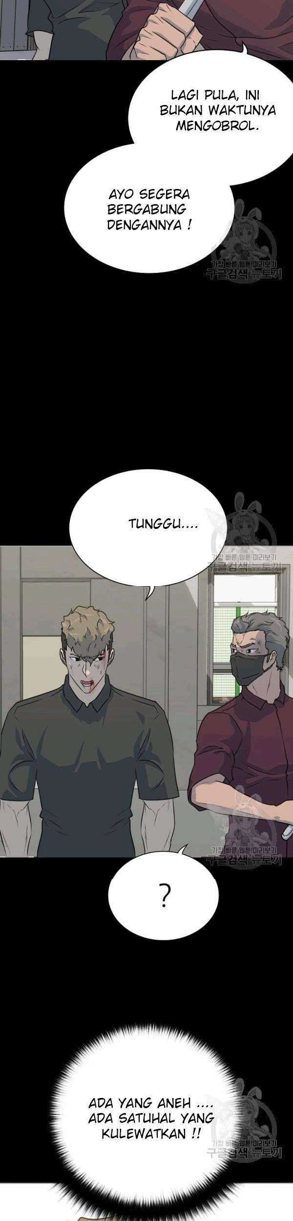 Trigger Chapter 73 Gambar 62