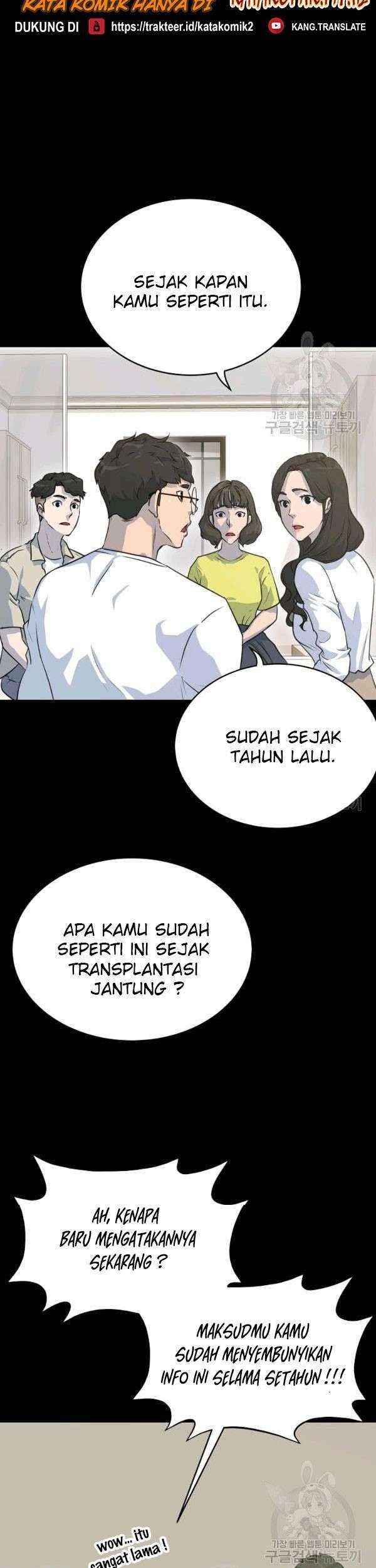 Trigger Chapter 73 Gambar 66