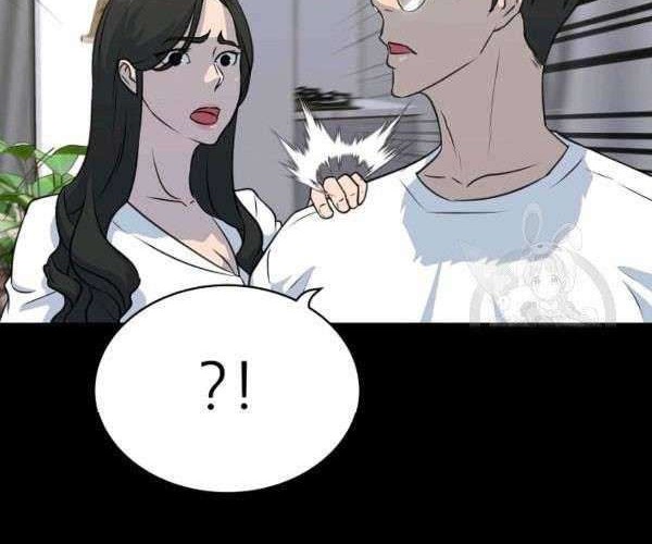 Trigger Chapter 73 Gambar 79