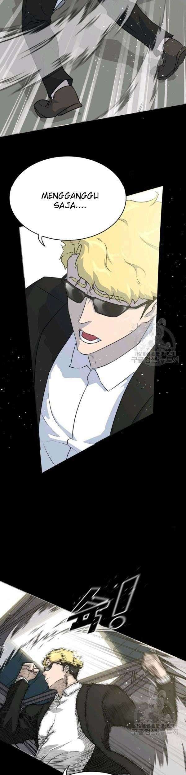 Trigger Chapter 73 Gambar 6