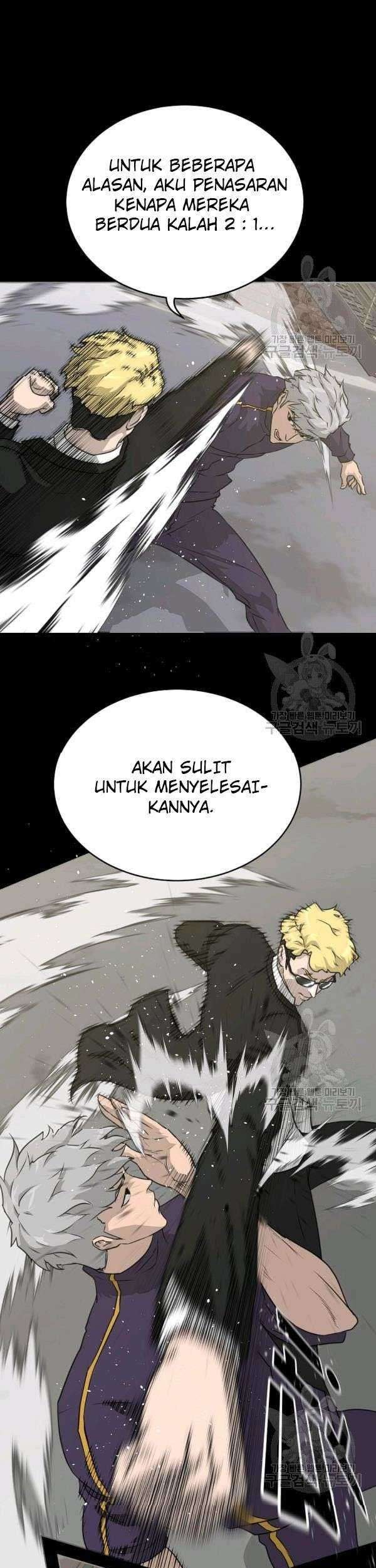 Trigger Chapter 73 Gambar 12