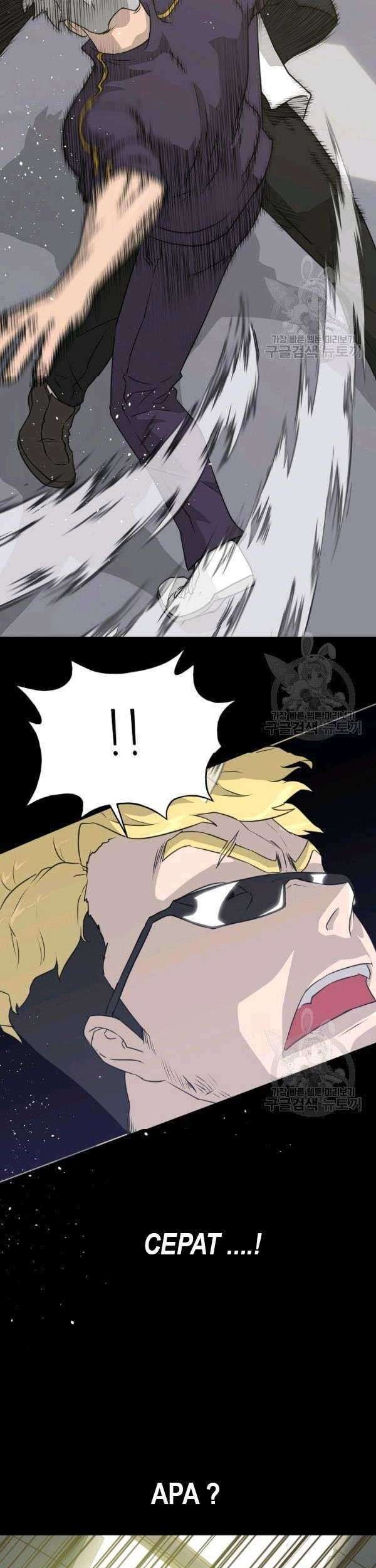 Trigger Chapter 73 Gambar 16