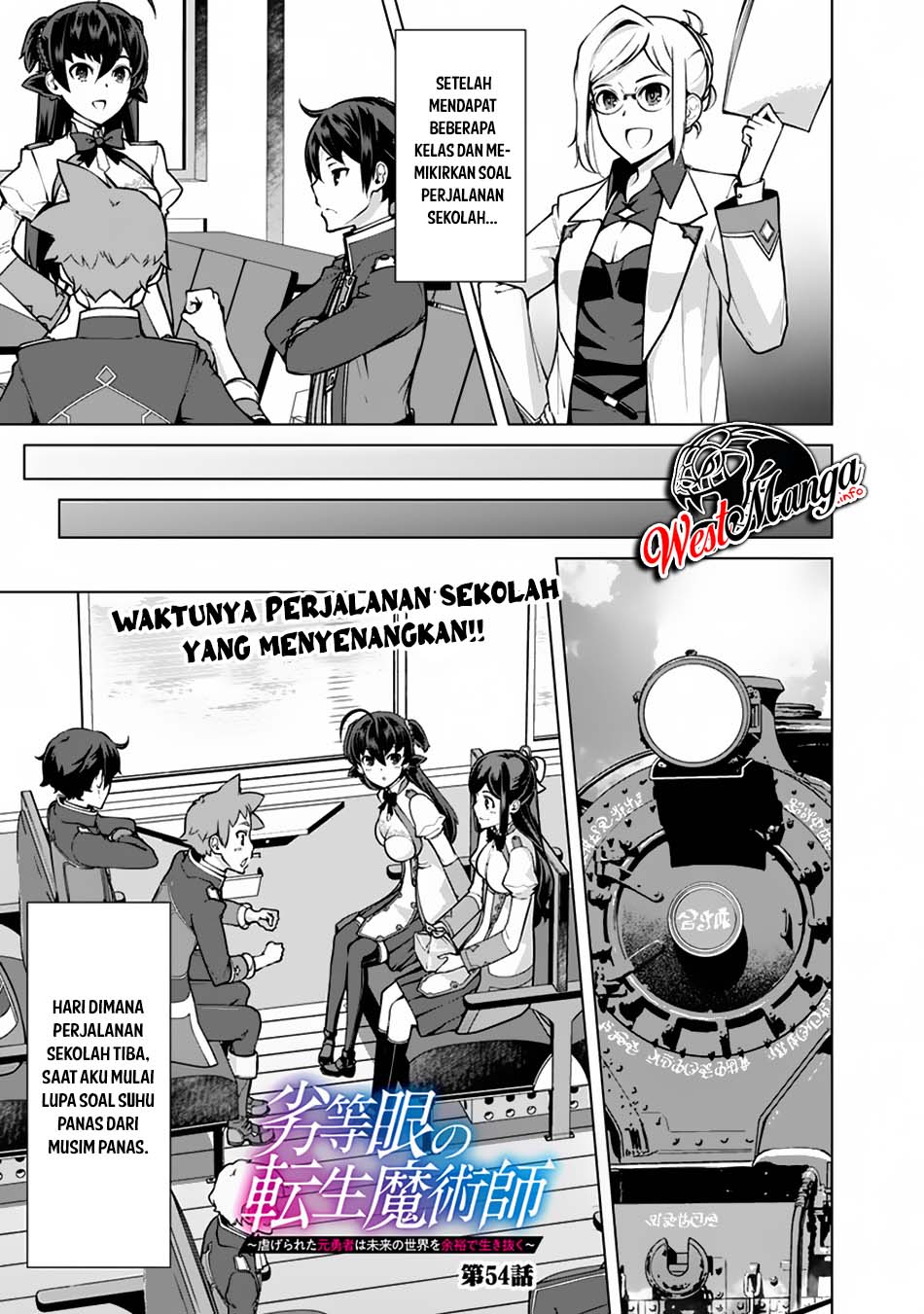 Baca  Rettou Me no Tensei Majutsushi Shiitage Rareta Moto Yuusha wa Mirai no Sekai o Yoyuu de Ikinuku Chapter 54 Gambar 2