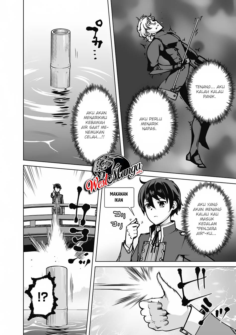 Rettou Me no Tensei Majutsushi Shiitage Rareta Moto Yuusha wa Mirai no Sekai o Yoyuu de Ikinuku Chapter 54 Gambar 21