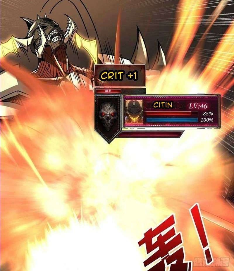 King Account At The Start Chapter 45 Gambar 3