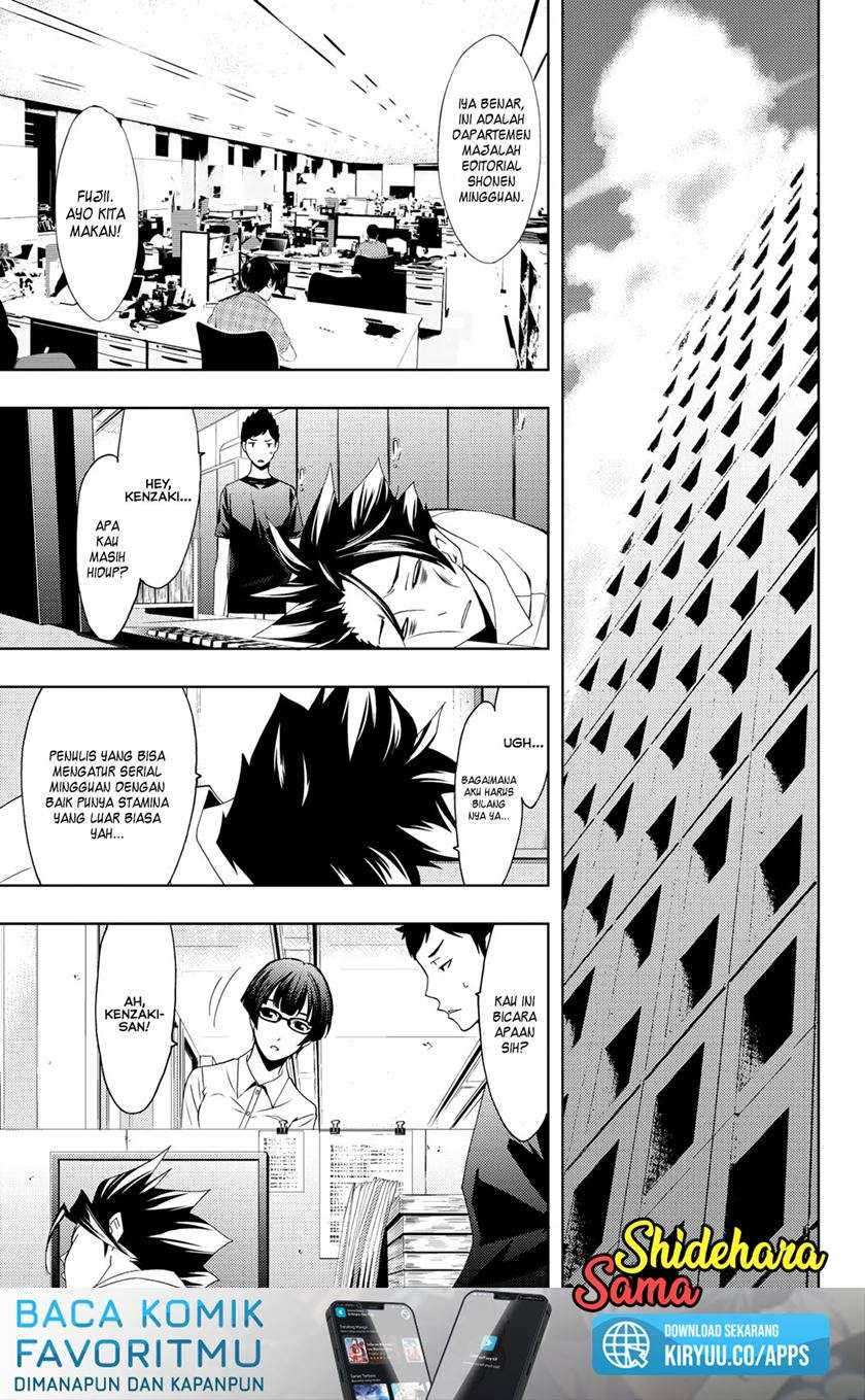 Hitman (Seo Kouji) Chapter 66 Gambar 10