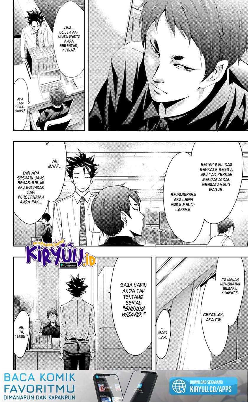 Hitman (Seo Kouji) Chapter 66 Gambar 15