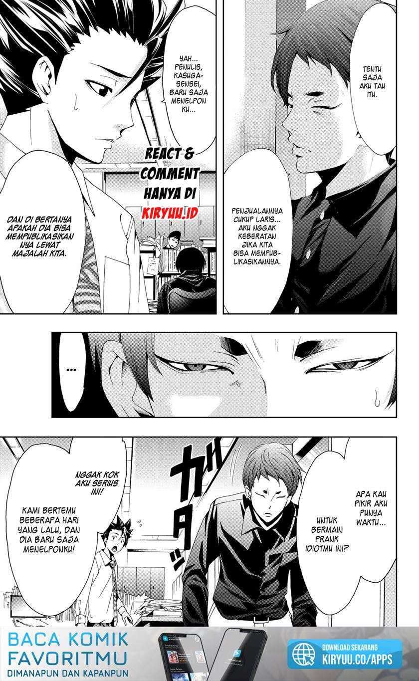 Hitman (Seo Kouji) Chapter 66 Gambar 16