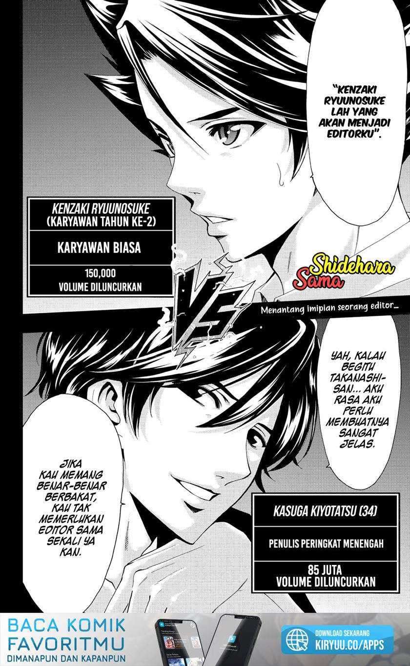 Hitman (Seo Kouji) Chapter 66 Gambar 19