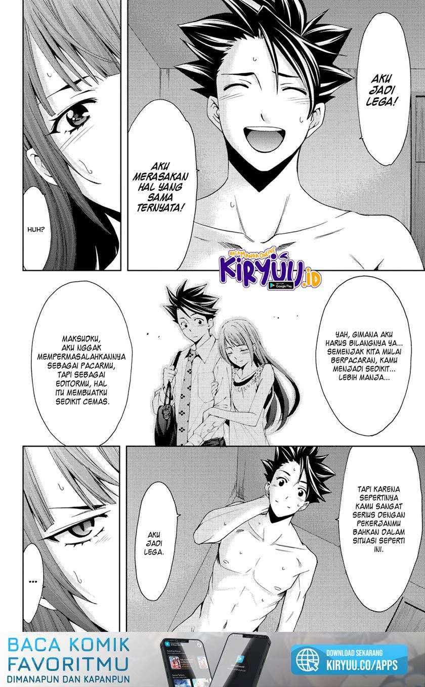 Hitman (Seo Kouji) Chapter 66 Gambar 7