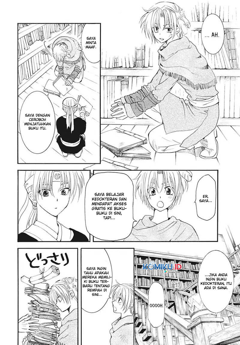 Akatsuki no Yona Chapter 186 Gambar 11