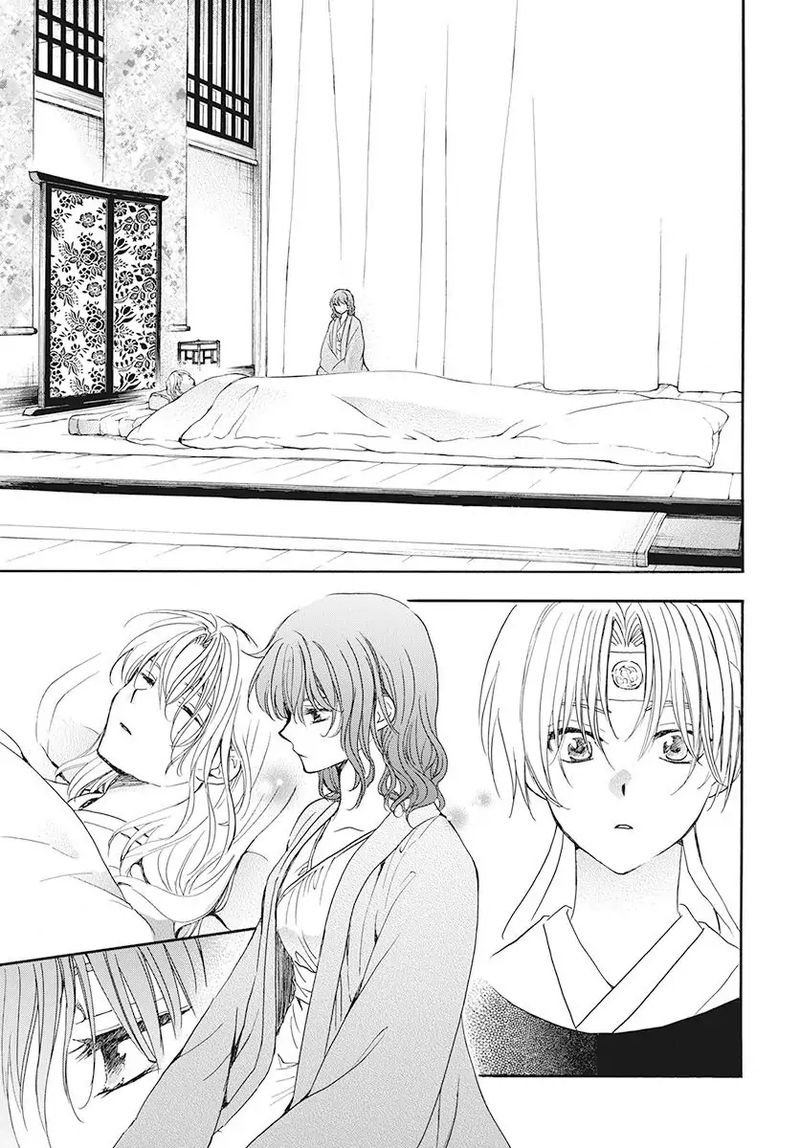 Akatsuki no Yona Chapter 186 Gambar 20