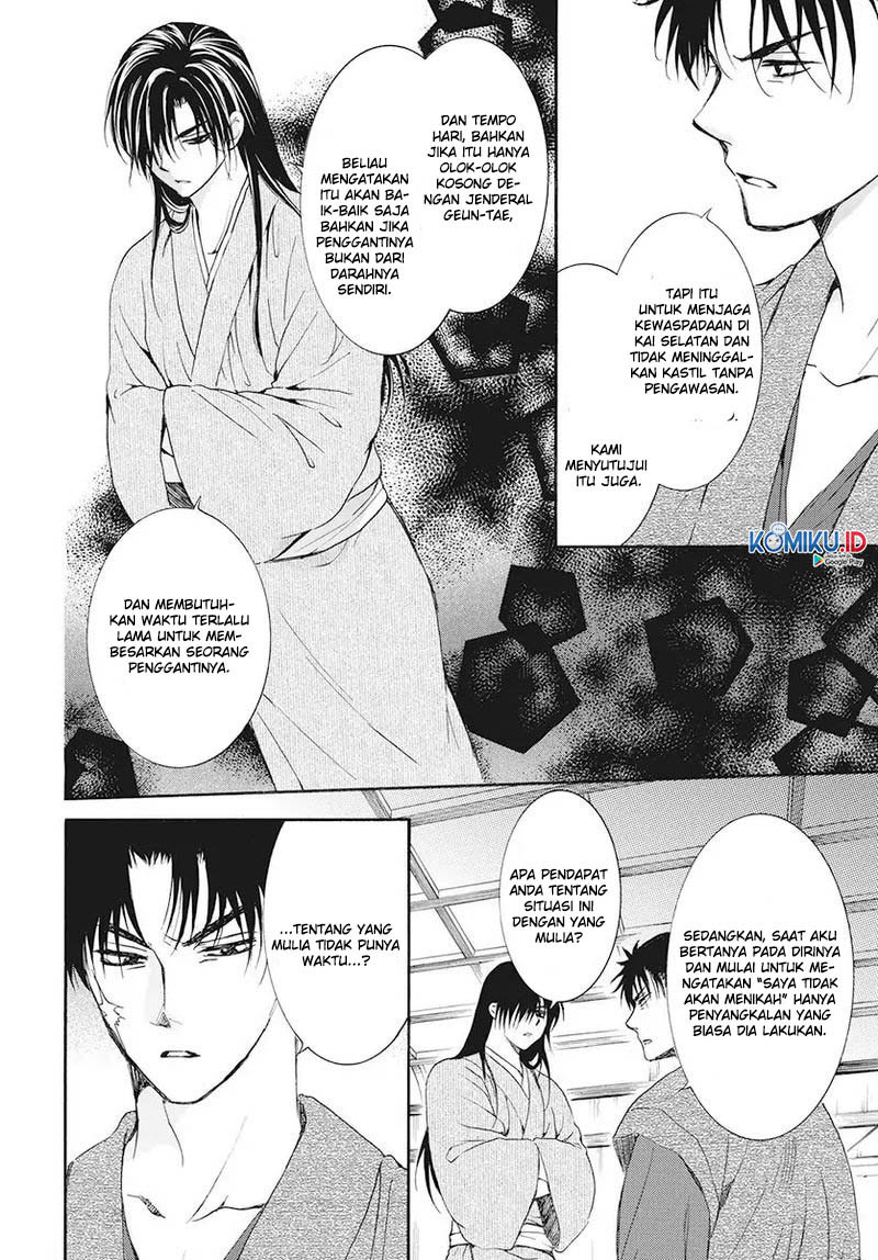 Akatsuki no Yona Chapter 186 Gambar 27