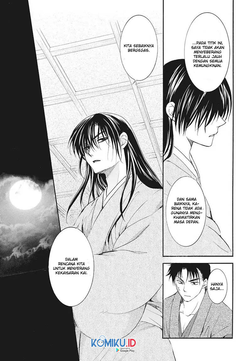 Akatsuki no Yona Chapter 186 Gambar 28