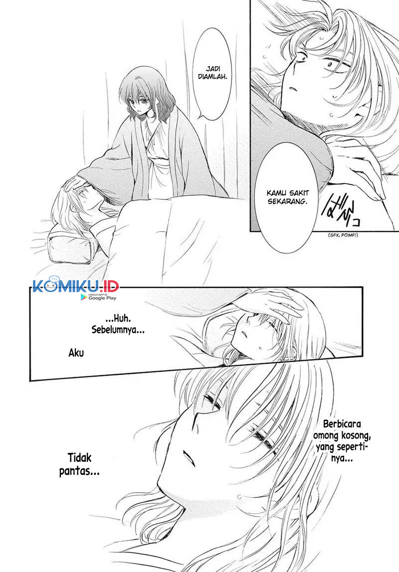 Akatsuki no Yona Chapter 186 Gambar 7