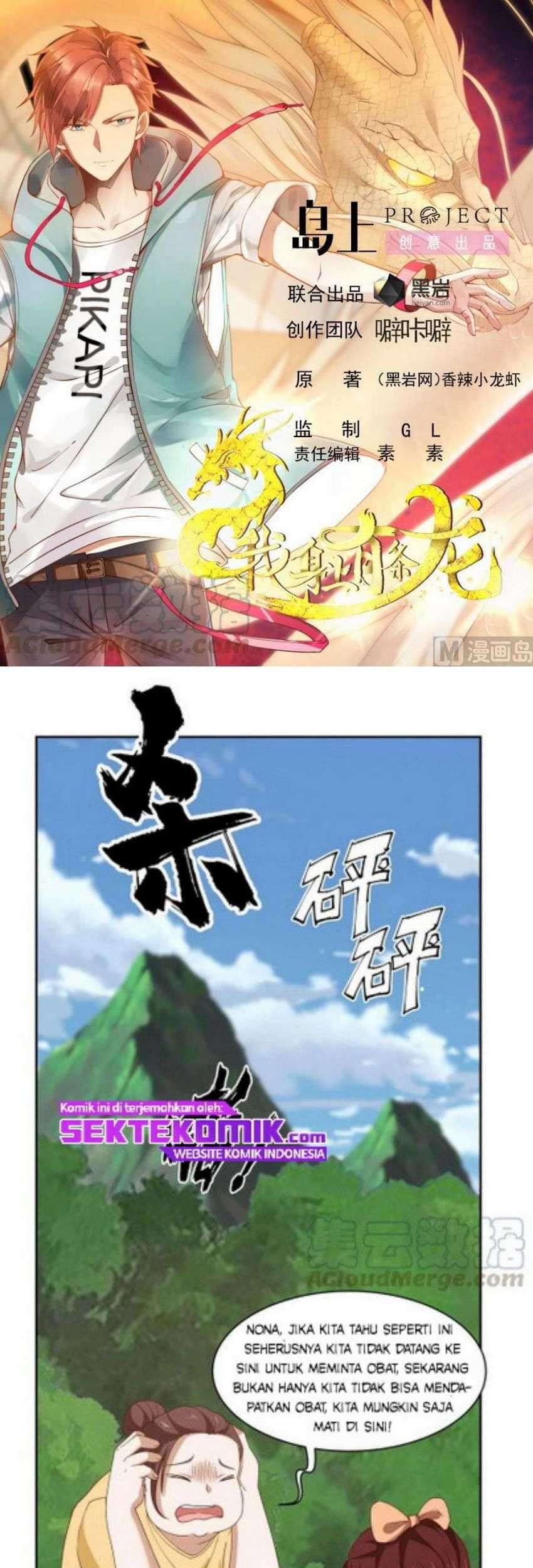 Baca Manhua I Have a Dragon on My Body Chapter 374 Gambar 2