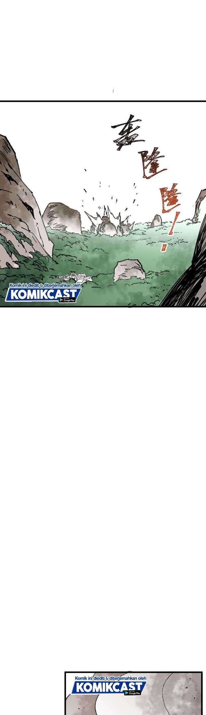 The Sacred Ruins Chapter 72 Gambar 28